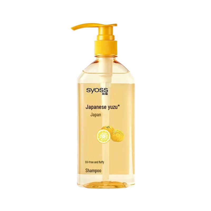 Syoss Oil Control & Volumizing Shampoo