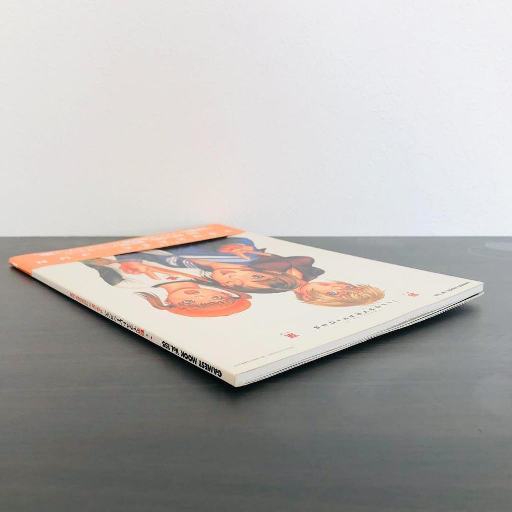 [USED] Psikyo Illustrations Tsukasa Jun Art Collection Tsukasa Jun