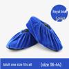 Reusable Anti-Slip Indoor Shoe Covers