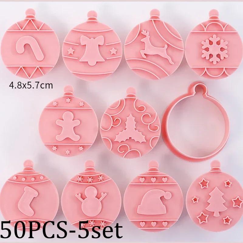 New Christmas Cartoon Snack Cookie Cutter Set 3D Embossing Mold Cookie Cutter Molds For Cake Kids Birthday Party Kitchen Tools