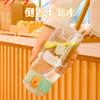 Water bottle high value straw cup one-click elastic cover small fresh plastic cup girls portable handle children printed water cup