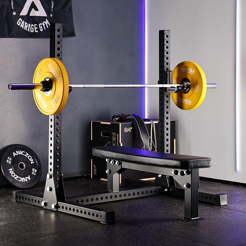 Yimai Multi-functional Weightlifting Bench & Squat Rack