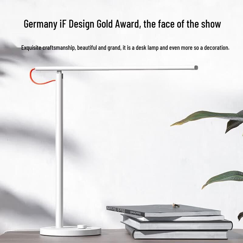 Xiaomi Smart Schreibtischlampe 1S Verbesserte Edition