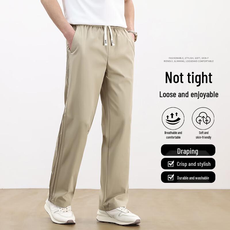

Elite Men s Cool & Comfortable Casual Pants M