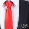 Dress Wedding Tie Men'S 8Cm Groom Wedding Korean Version Burgundy Business Tie Narrow Zipper Lazy Men And Women