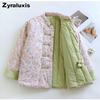 Satin Fluffy Cotton Jacket Winter Mandarin Collar Chinese Style Women's Cotton Coat Outerwear Thick Warm Coat