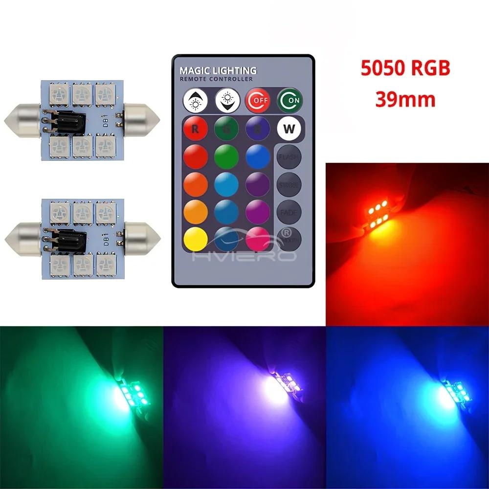 C5w Car Led RGB 5050 6SMD 31mm-41mm Festoon Dome Door Lights Automobile Remotes Controller Colorful Lamps Roof Atmospheres Bulbs