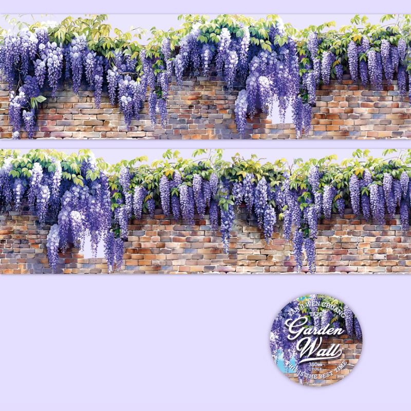 200cm/roll Garden Fence Theme PET Tape Handmade Account Landscape Tape Creative Collage Material DIY Greeting Card Decorative