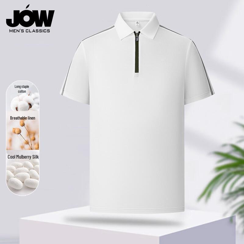 JOW Men s Silk-Blend Thin Short-Sleeve Polo T-Shirt 2XL