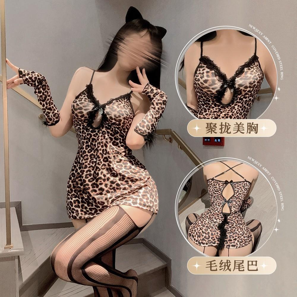 Sexy Pure Lace Leopard Print Hip-wrapped Suspender Skirt Small Chest Show Big Leopard Girl Nightdress Sexy Underwear