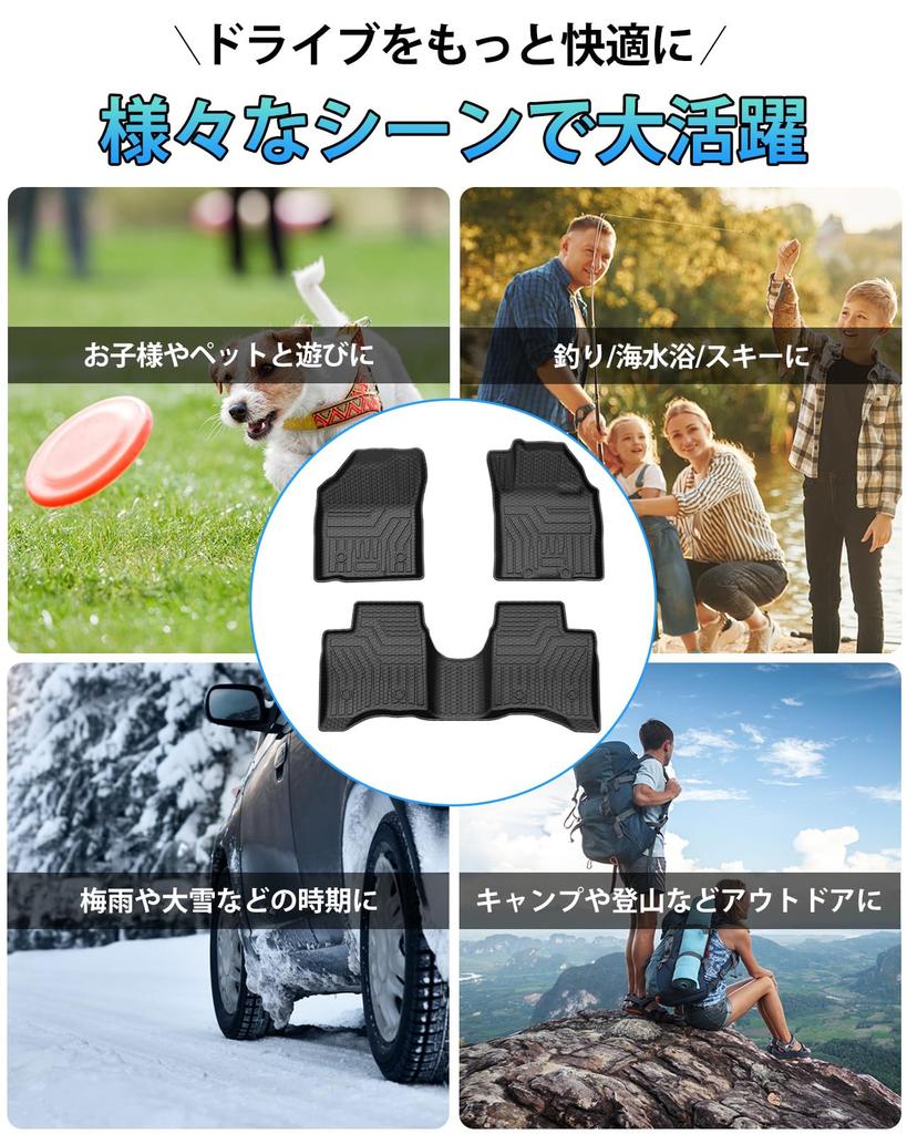 Cartist 3D Floor Mats for New FRONX 2024 and TPE Material Custom Design for First and Second Rows Easy Installation Protective Car Accessories 3PSC