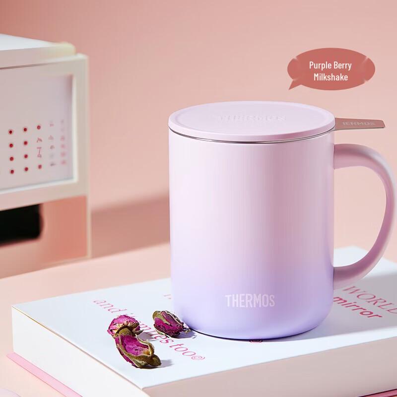 THERMOS Stainless Steel Mug with Tea Infuser