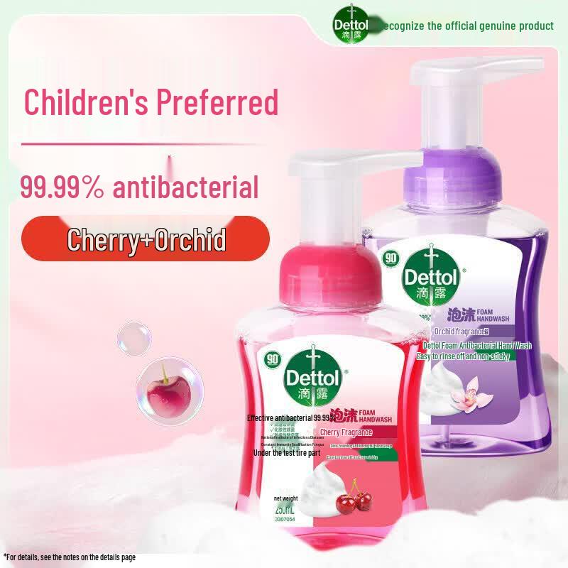Dettol Foaming Antibacterial Hand Soap - Cherry Blossom & Orchid Set