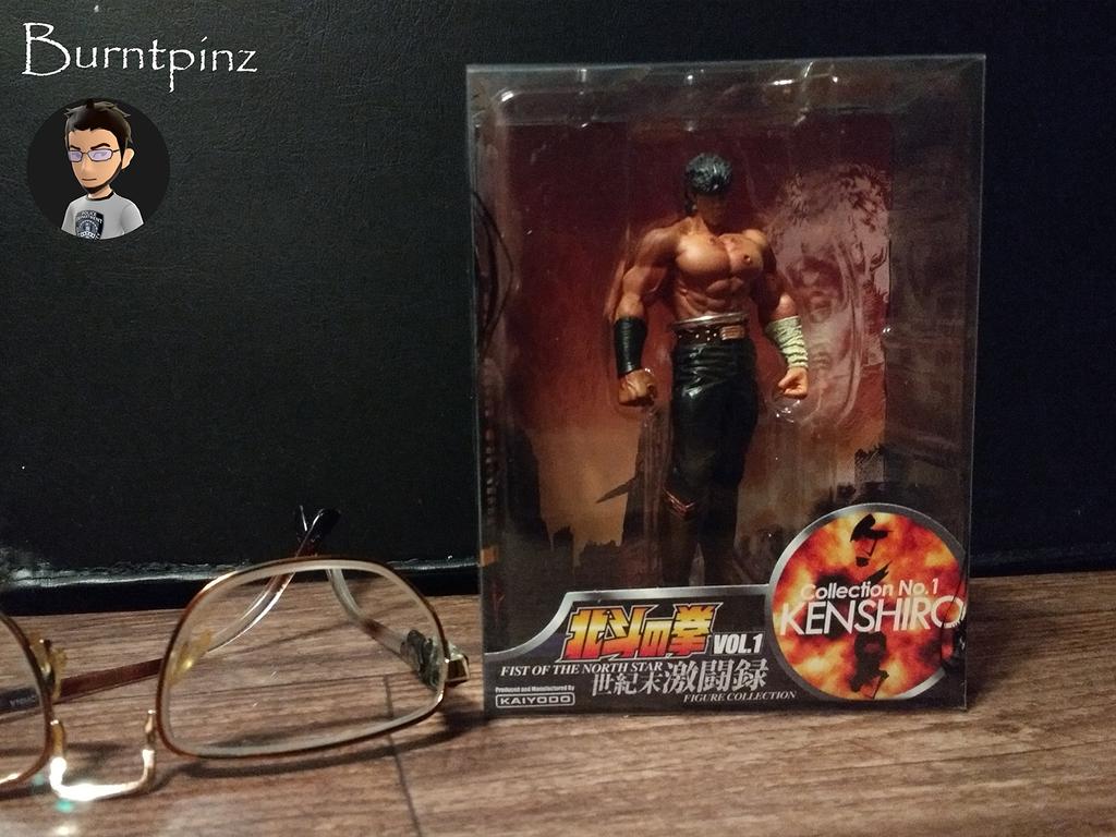Fist of the North Star: End of the Century Fierce Battle Record Figure Collection Vol.1 Collection No.1 Kenshiro