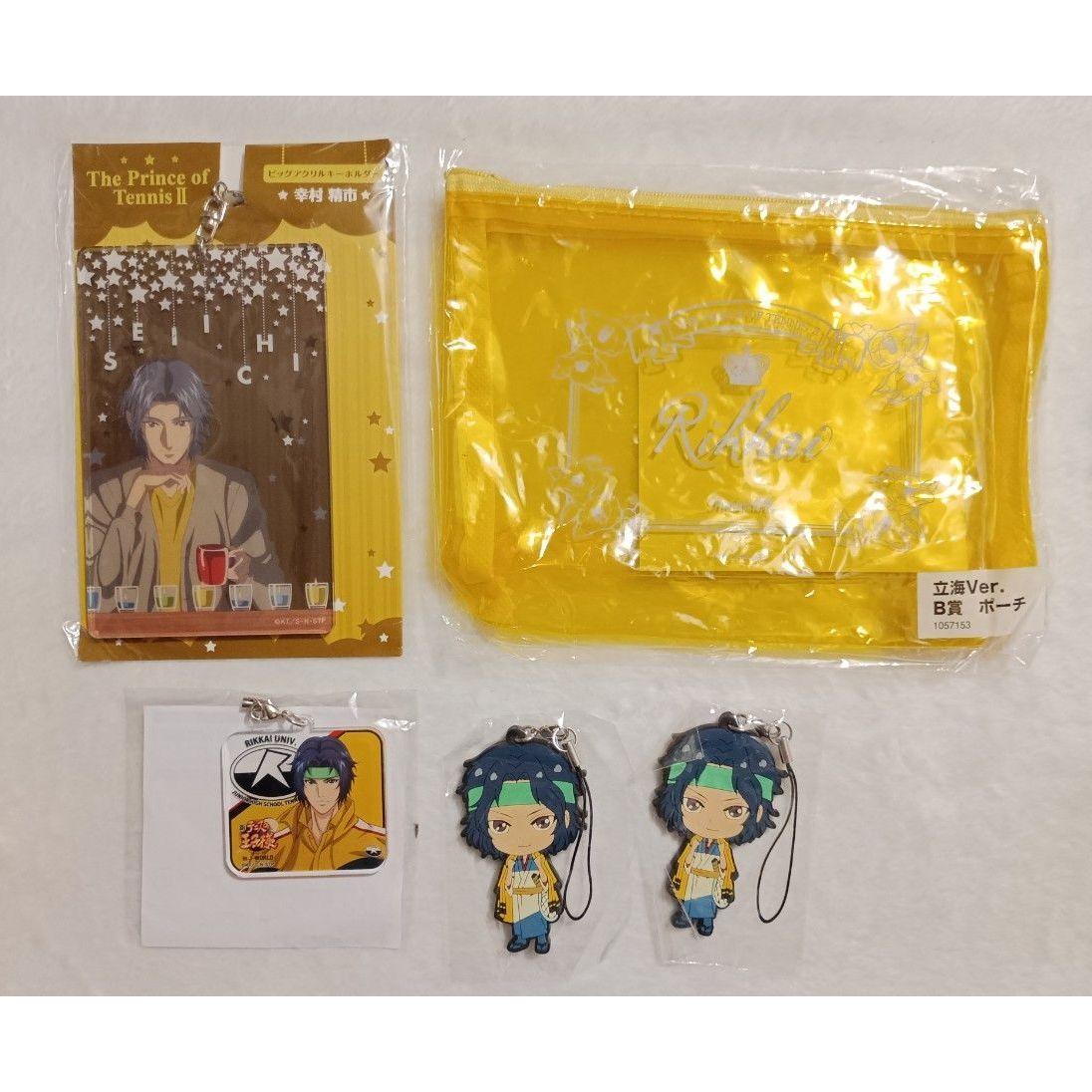 Used New Prince of Tennis Big Acrylic Keychain Acrylic Strap Rubber Strap Seiichi Yukimura Sega Lucky Lottery Clear Pouch Rikkai