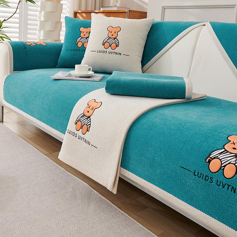 Sofa Cushion, Universal Fabric for Living Room, Chenille Embroidery, Nordic Simple Cushion, Sofa Cover, Cloth Towel
