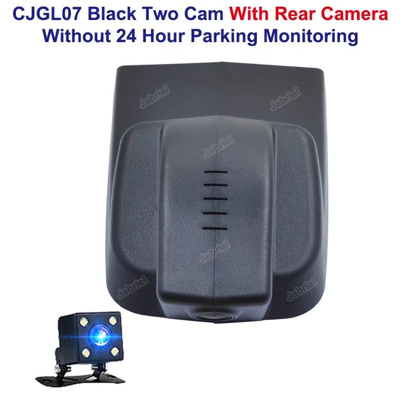HD 1080P Car DVR Dedicated Dash Cam Camera Video Recorder WiFi Driving Recorder For Geely Atlas. NL-3 Front and  Rear Dash Cam