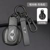 Zinc Alloy Car Key Case Cover Shell for BMW Mini COOPERS ONE JCW F56 F55 F54 F57 F60 R55 R56 R57 R58 R59 R60 S Roadster lcjh49