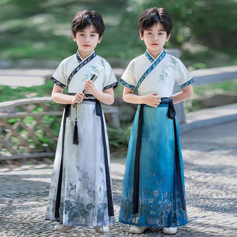 Boys' Autumn Ming Dynasty Style Hanfu: Ancient Chinese Tang Suit for Young Masters