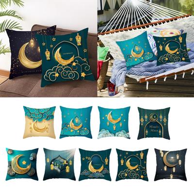 Eid Pagalvės užvalkalas 45x45cm Kvadratinis Dekoratyvinis Pagalvės užvalkalas Dekoravimo reikmenys Šventei Naujiesiems Metams