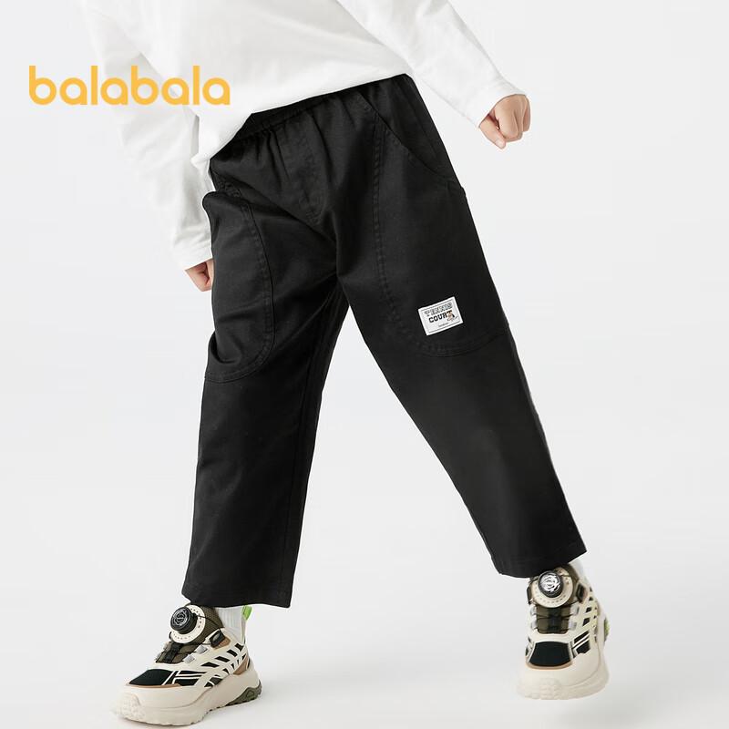 Balabala Boys Casual Cargo Pants 90