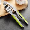 LISM Zinc Alloy Garlic Press