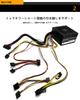600W Power Supply Unit, 600W-STANDARD- PC Power Supply Unit, High Efficiency, High Durability