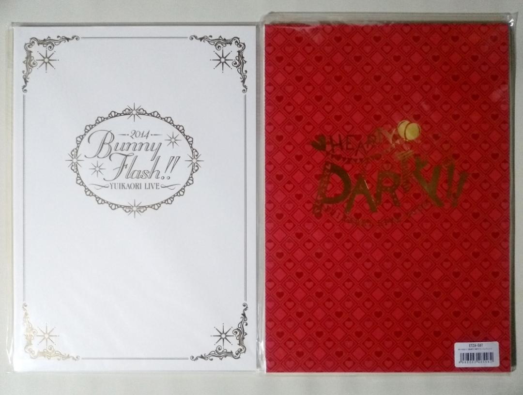 

[USED] Yuikaori Live Pamphlet 2 Volume Set Yui Ogura Kaori Ishihara