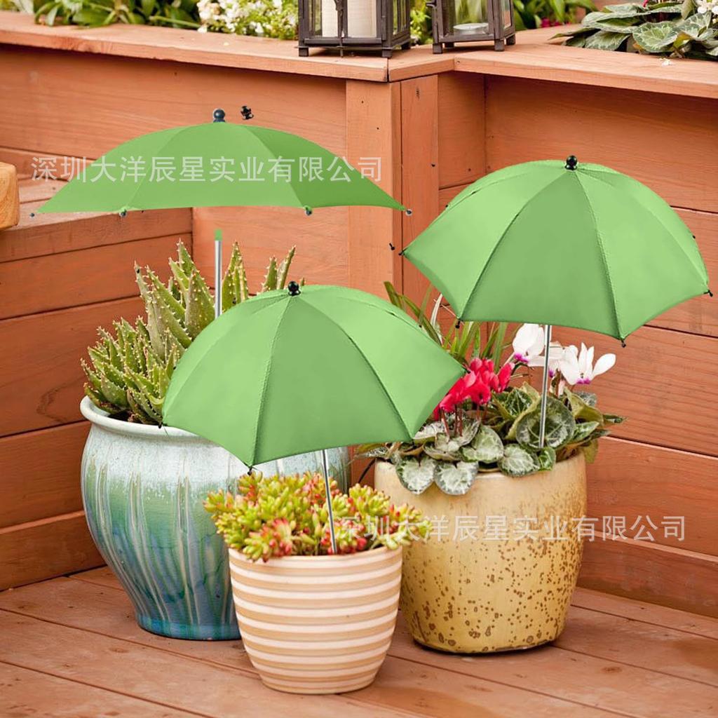 Popular Plant Sunshade Flower Potted Plant Sunscreen Umbrella Heat Insulation Outdoor Plant Floor Insert Umbrella Company