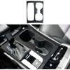 Ruihe Motif Fibre de Carbone Garnitures de Panneau de Console et Levier de Vitesse de Voiture Couvercle de Cadre de Porte-Gobelet Compatible avec Hyundai Santa Cruz 2022 2023 2024