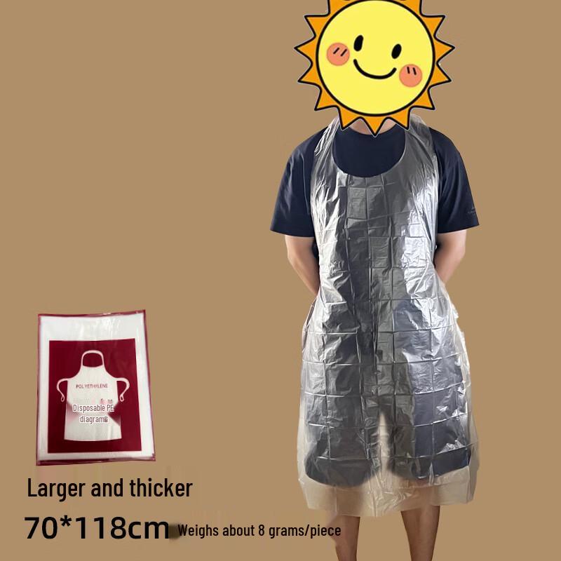 Shixun Disposable Thickened Aprons