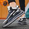 Cotton Shoes Men's Autumn and Winter High-top Velvet Thickened Leisure Sports Thick-soled Warm and Cold-resistant Travel Dad Shoes