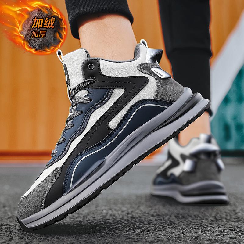 Cotton Shoes Men's Autumn and Winter High-top Velvet Thickened Leisure Sports Thick-soled Warm and Cold-resistant Travel Dad Shoes