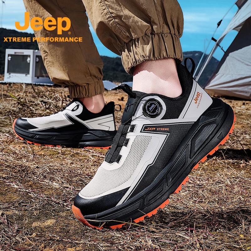 Jeep Men's Outdoor Hiking & Trail Running Shoes