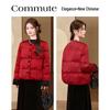 Petite Women's Chinese Style Round Neck Duck Down Jacket