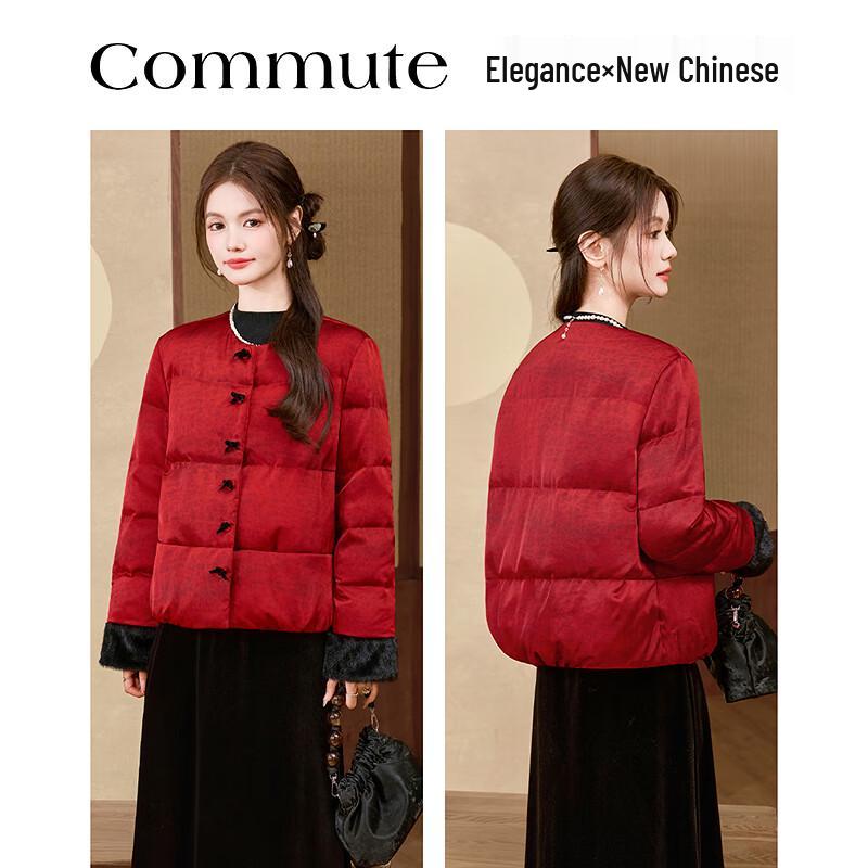 Petite Women's Chinese Style Round Neck Duck Down Jacket