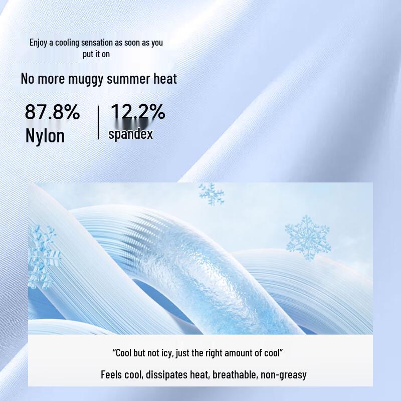 Men's Ice Silk Boxer Briefs 3-Pack