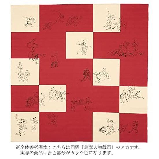 Yamamoto Jin Shoten Japanese Miscellaneous Goods Kyoto Small Items KURUMI Large Furoshiki Shantung Three Width Chojugiga B Karashi Approximately cm