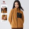 Camel Women's Winter Warm Fleece Jacket