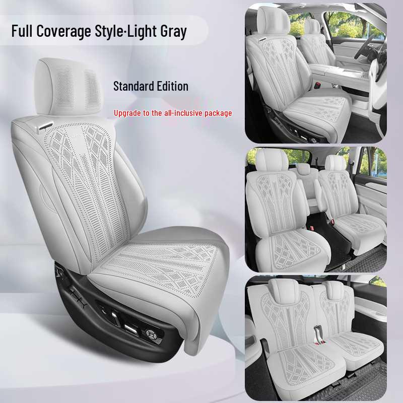 2526 Wei Pai Blue Mountain Suede Seat Cover: All-Season, Breathable, Perforated, Smart Driving Version.