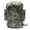 Junyi Starry Sky Modular Outdoor Backpack