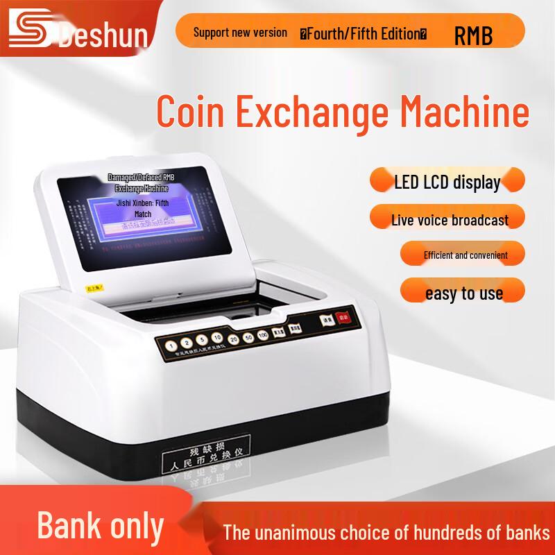 Deshun 3310 Multi-function Bank Damaged Currency Exchanger with Printer