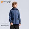 Moodytiger Boys' Spring Autumn Windbreaker Jacket