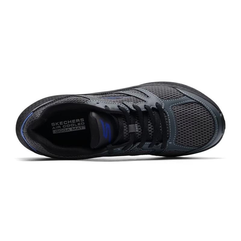 Skechers Men's Lightweight Comfort Running Shoes