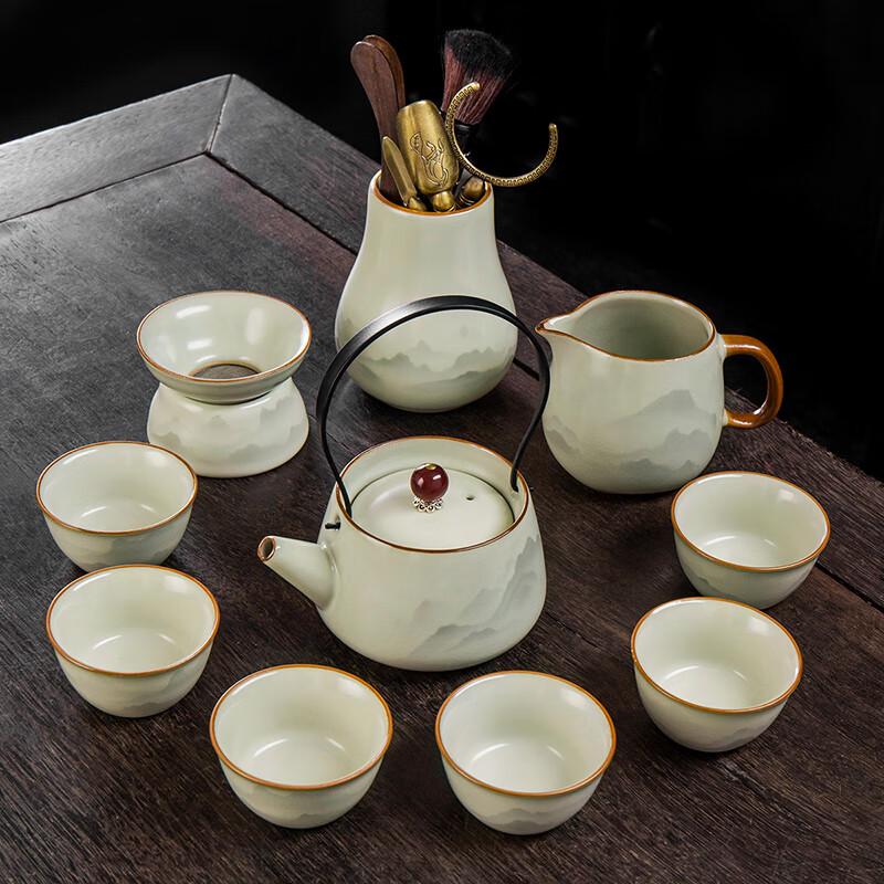 Lainuo Ru Kiln Mountain Sea Mist Tea Set
