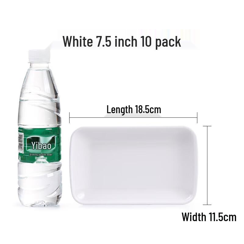 Rectangular Melamine Serving Plate