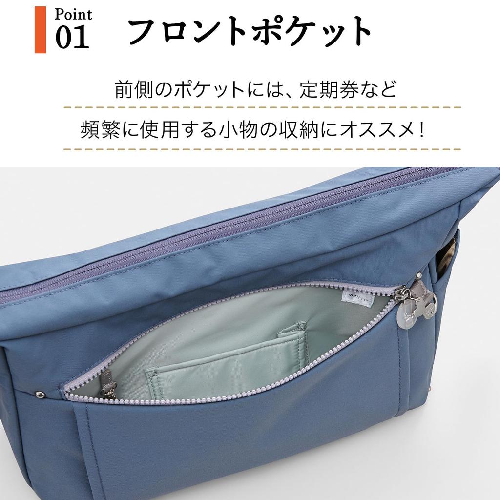 Shoulder Bag LTD Breathe Right 8L Limited Edition 20135 Beige [Kanana Project] PJ8-3rd