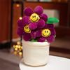 Decoration Plush Sunflower Toy Home Decoration Waist Support Plant Doll Pot