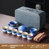 Keramisches Kung Fu Tee-Set Balkenkanne Gerechtigkeitsbecher Tragbares High-End Tee-Retro-Set Grobkeramik Farbverlauf Tee-Set