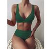 Women's Solid Colours High-Breasted Straps Bikini Set Two-Piece Swimsuit
